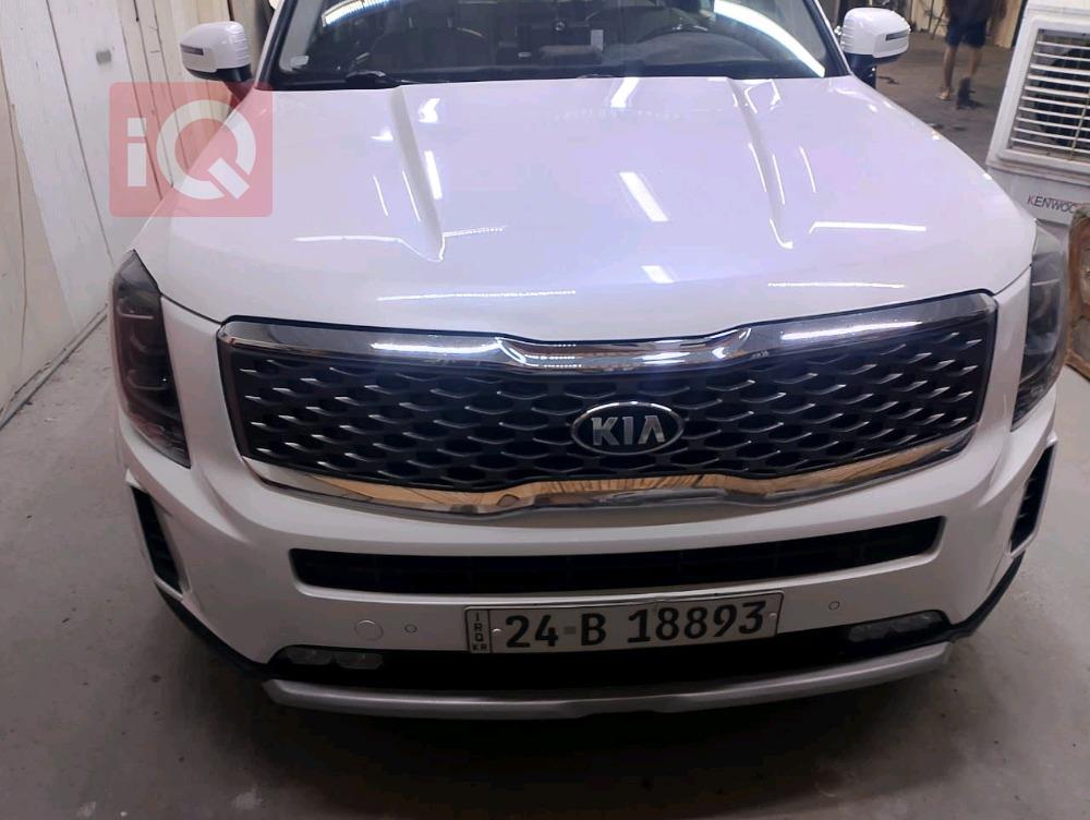 کیا تێلوراید